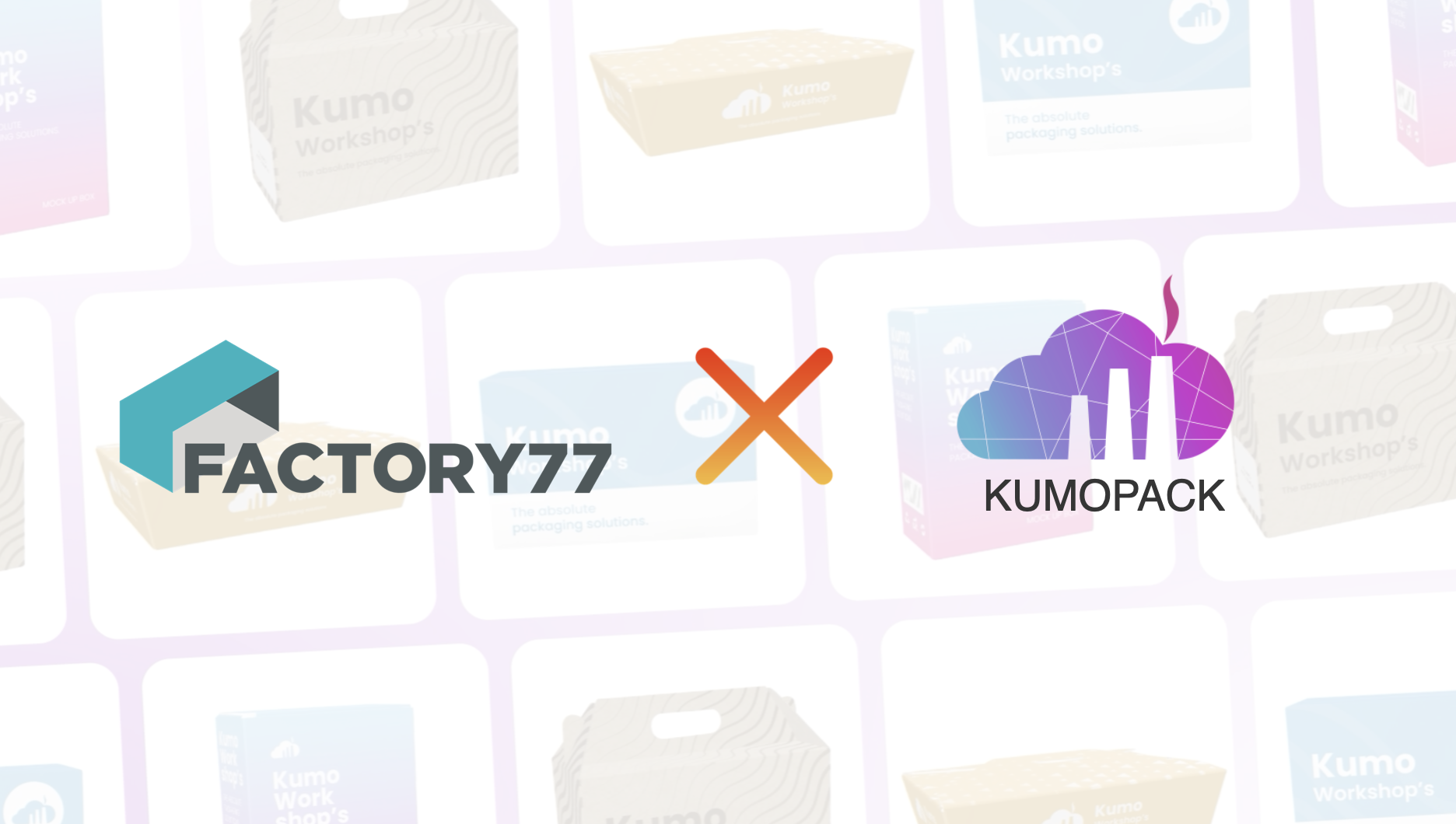 ปฏิวัติวงการบรรจุภัณฑ์! Factory 77 จับมือ Cloud Packaging มอบโซลูชัน "ออกแบบ-ผลิต" กล่องครบวงจร จบได้ใน 3 นาที