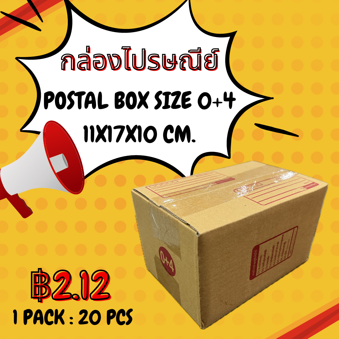 https://www.factory77.co.th/api/product/product/image/1706020809609-3.png