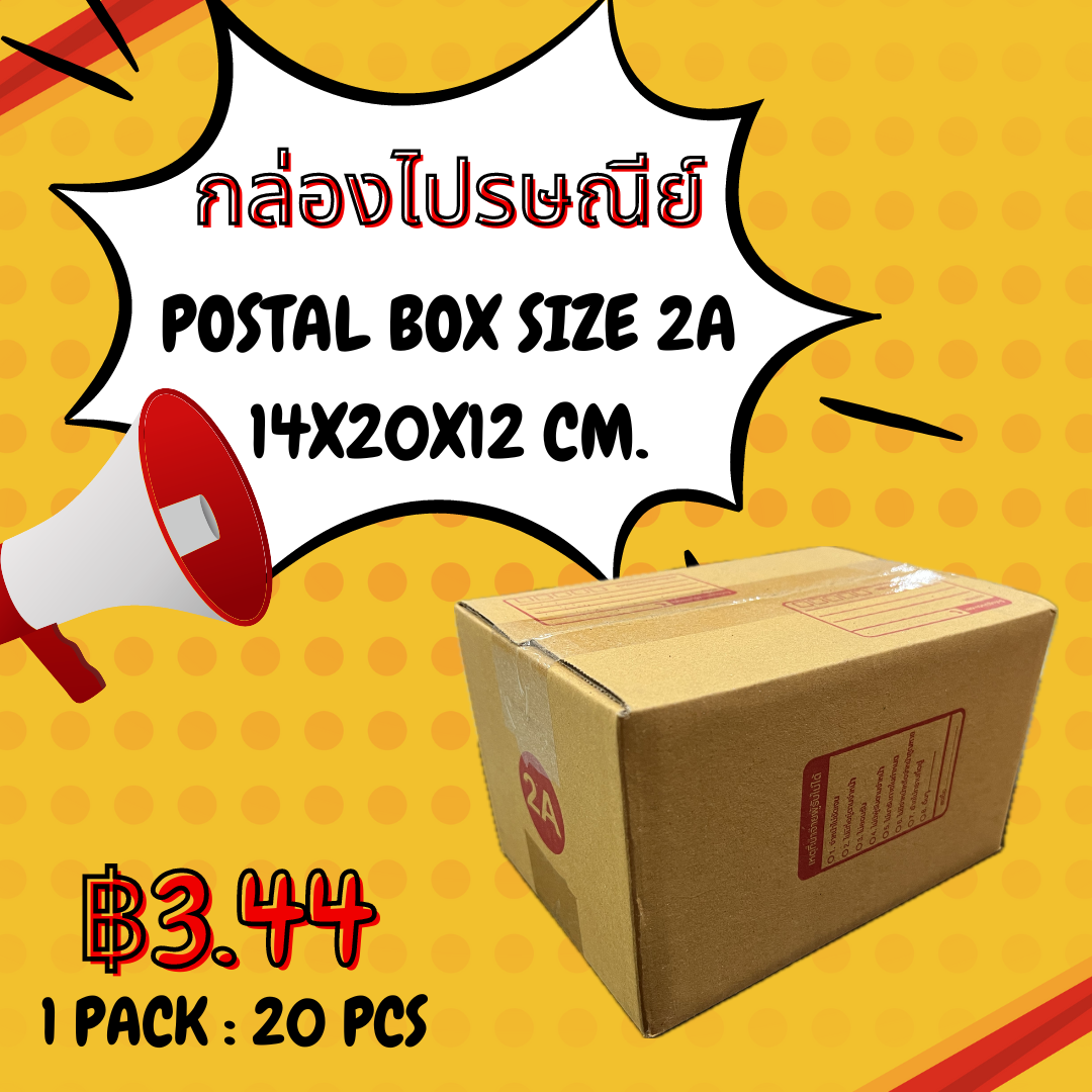 https://www.factory77.co.th/api/product/product/image/1706021710115-6.png