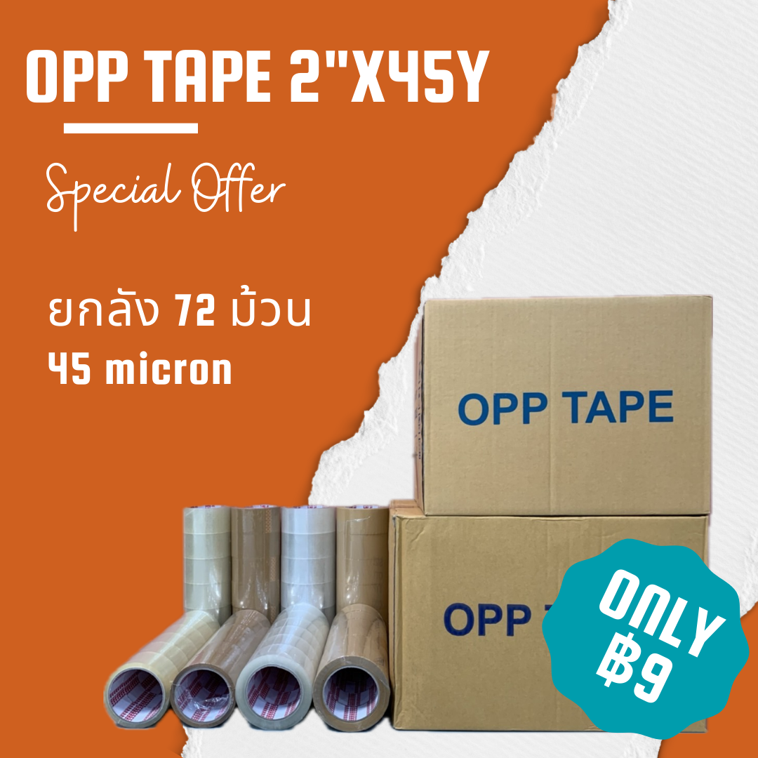 https://www.factory77.co.th/api/product/product/image/1709219699862-2.png