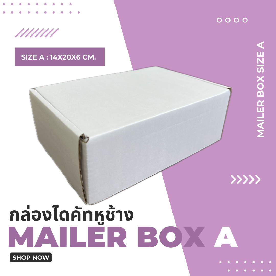 https://www.factory77.co.th/api/product/product/image/1711187571885-4.png