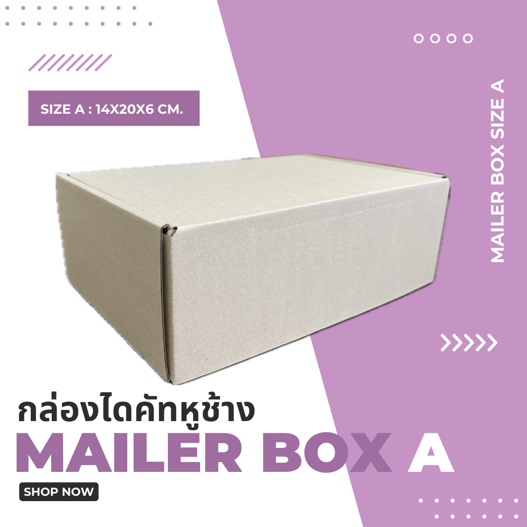 https://www.factory77.co.th/api/product/product/image/1711187571891-3.png