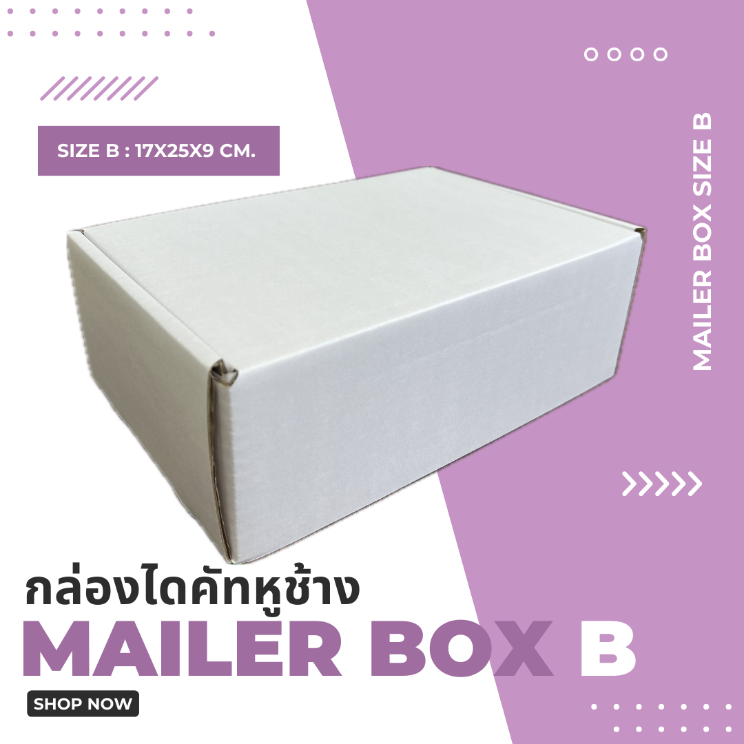 https://www.factory77.co.th/api/product/product/image/1711187776534-6.png