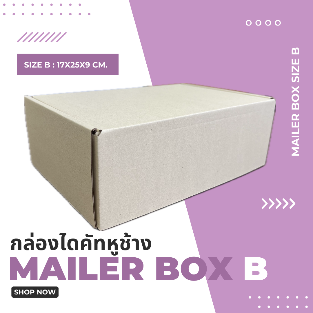 https://www.factory77.co.th/api/product/product/image/1711187776548-5.png